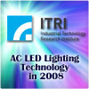 The Industrial Technology Research Institute of Taiwan Honored with R&D 100 Award for its On-chip AC LED Lighting Technology
