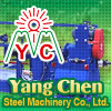 ''No Hesitation!'' Yang Chen Shows Its Ambition to Competitive Markets