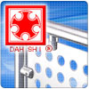 Dah Shi Metal Industrial Co., Ltd. Shows Ceaseless Efforts in Global Market