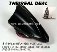 shark fin car antenna - ATT-H07032
