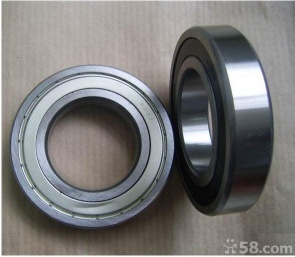 Bearing,commutator,ball bearing,magnet - ND-01