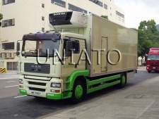 Refrigerated Truck - Refrigerated Truck