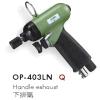 Air Screwdriver - Two hammer type - OP-403LN, OP-301L, OP-301LA1, OP-601A, OP-306SL, OP-209LQ