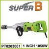 Electric Impact Wrench 1 Inch; Electric Wrench for Truck - PT0203002