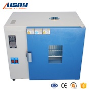 High Quality Aisry China Electric Energy Saving Industrial Onvection Oven for Drying and Heating