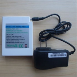 4400mah Smart Heated jacket battery pack  with 4 Modes Thermostat - FCY006