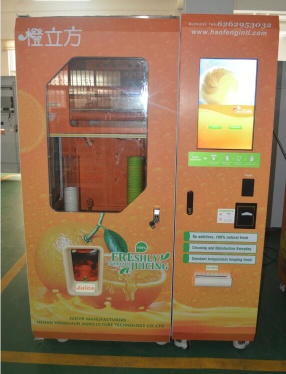 Orange Juice Vending Machine Canada