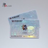 Cold lamination adhesive blank clear hologram sticker for PVC cards security