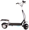 Go-Ped PPV High Performance Portable Police Vehicle Electric Scooter - 1023