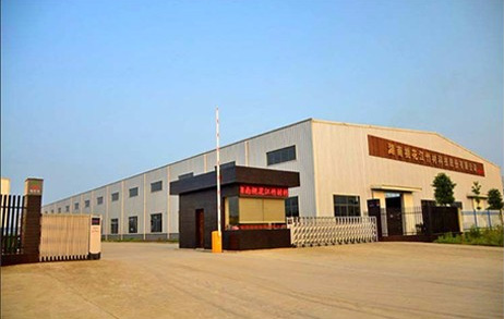 Hunan Taohuajiang Bamboo Science & Technology Co., LTD.