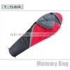 Factory OEM High Quality Nylon Ripstop Mummy Sleeping Bag - MY49