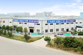 Guangdong Xingpu Energy Saving Co., Ltd