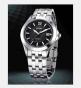 stainless steel watch - 8901