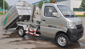 Detachable Container Garbage Truck - SMQ5021ZXX(v41)