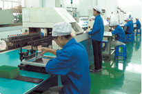Guangzhou Yinxun Communications Technology Company Limited