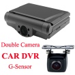 Double cameras car dvr with IR G-sensor - JJT-668