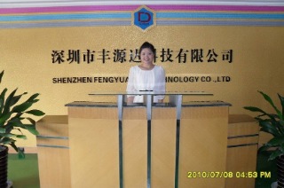 Shenzhen Sun-Light Technology Co.,Ltd