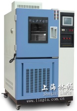 High and low temperature alternating temperature humidity test chamber