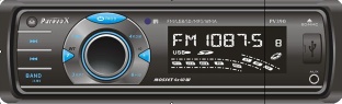 car mp3 player with detachable panel