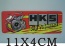 HKS emblem