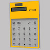 solar power calculator