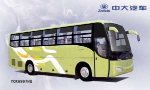 Medium Size Bus3 - YCK6997HG