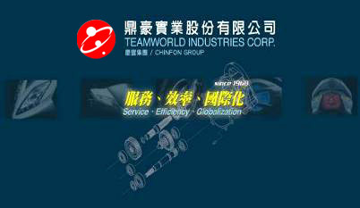 Teamworld Industries Corp.