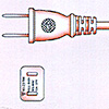 AC Power Cordset: Japanese 2 Pole Type (2)