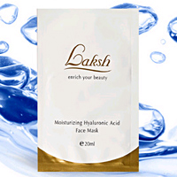 Facial Mask - Moisturizing Hyaluronic Acid Face Mask