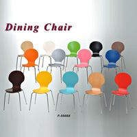 Dining Chair