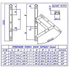 Friction Stay-Light Duty (4 Bar-Hinge)