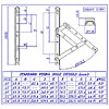 Friction Stay-Heavy Duty (4 Bar-Hinge)