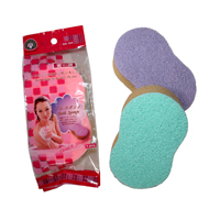 Bathing Scrub Sponge