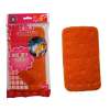 Scouring Pad