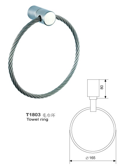 Towel ring