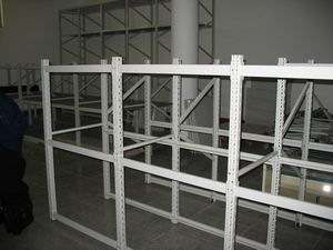 China long span rack