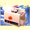 Automatic Paper Folding Machine