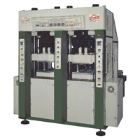 Vertical Plastic Injection Moulding Machine