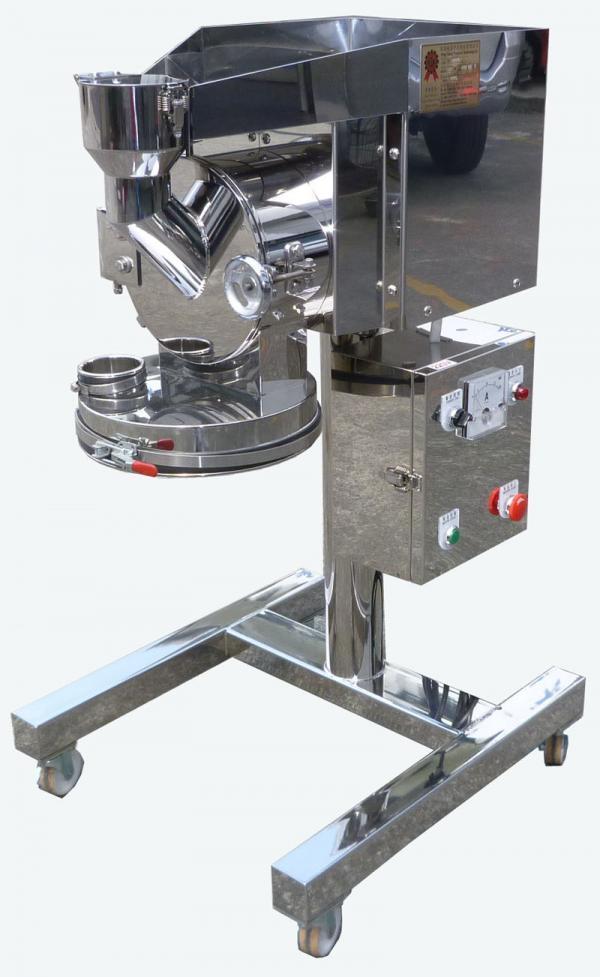 2HP Stainless Steel Horizontal Pulverizing Machine