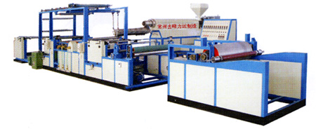 Coating Machine