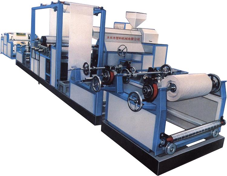 Laminating Machine