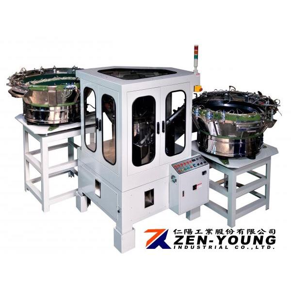 Plastic Insulation Pin Assembly Machine - ZYT