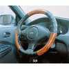 Steering Wheel Cover