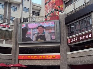 Outdoor P16 virtual pixel full color led display