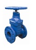 Ductile iron gate valves BS5163