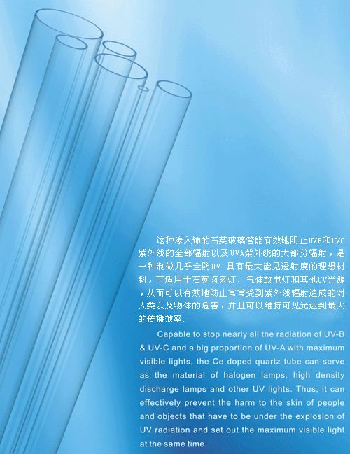 LianYunGang FenQiang Trade Co.,Ltd