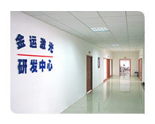 Goldenlaser Co.,Ltd