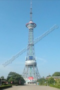 Broadcasting tower