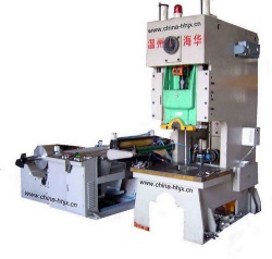 Aluminum Foil Container Making Machine