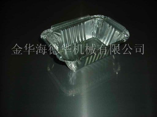 Mould for Aluminum Foil Container